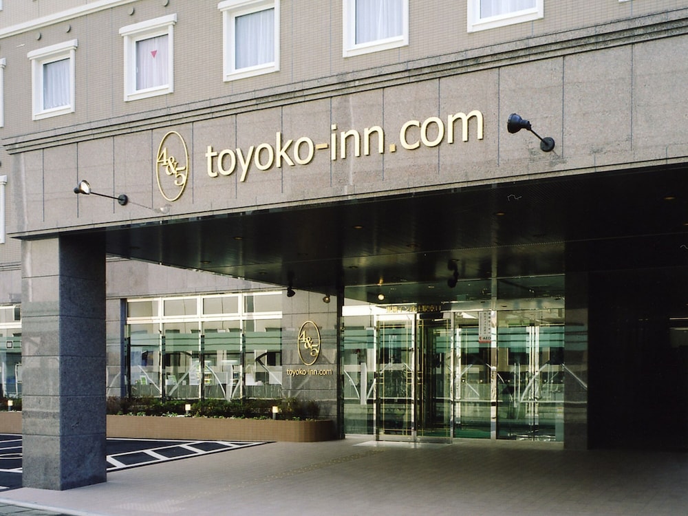 Toyoko Inn Kitakami Eki Shinkansen Guchi 1/53