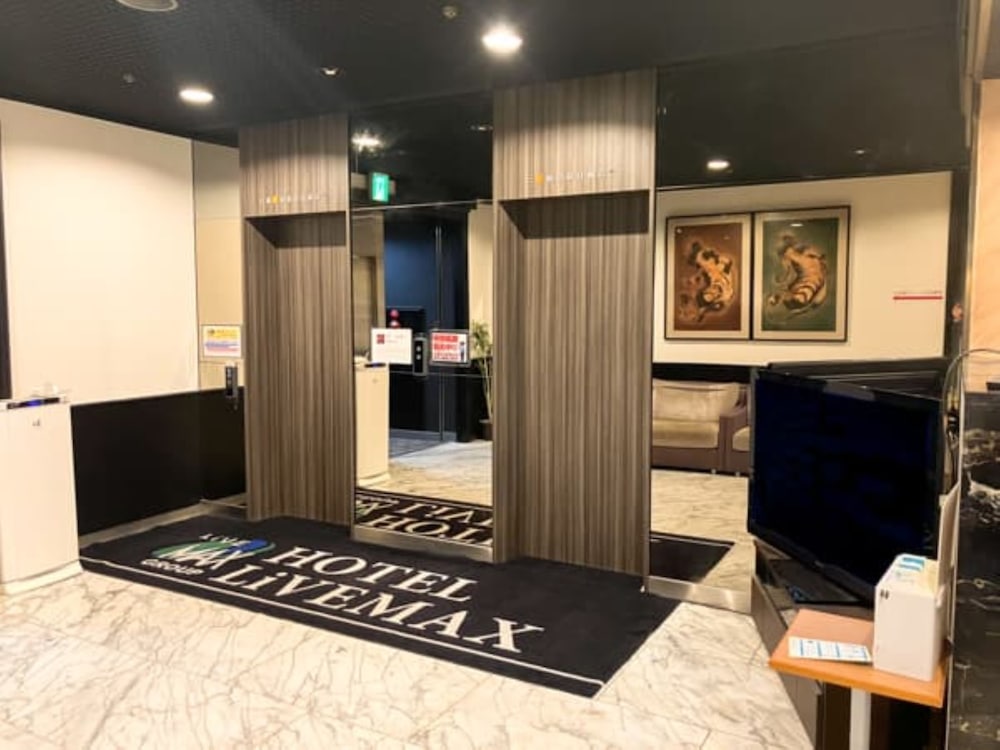Hotel Livemax BUDGET Yokohama Kannai 46/50