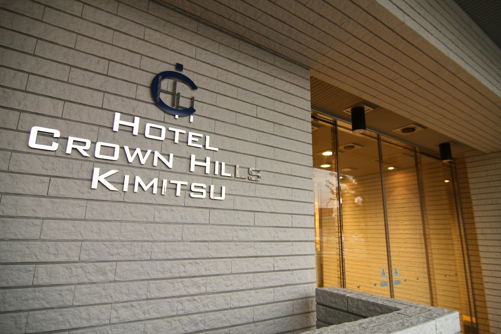 Hotel Crown Hills Kimitsu 7/41
