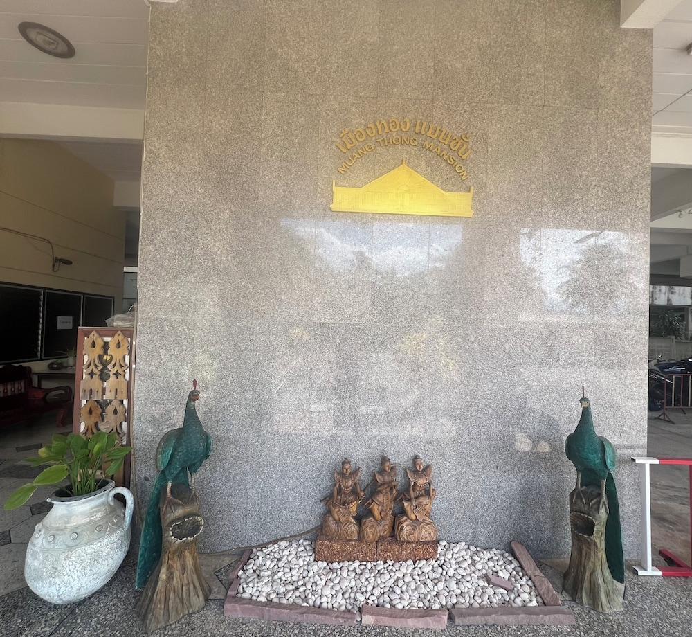 Muang Thong Family Suite Hat Yai 22/56