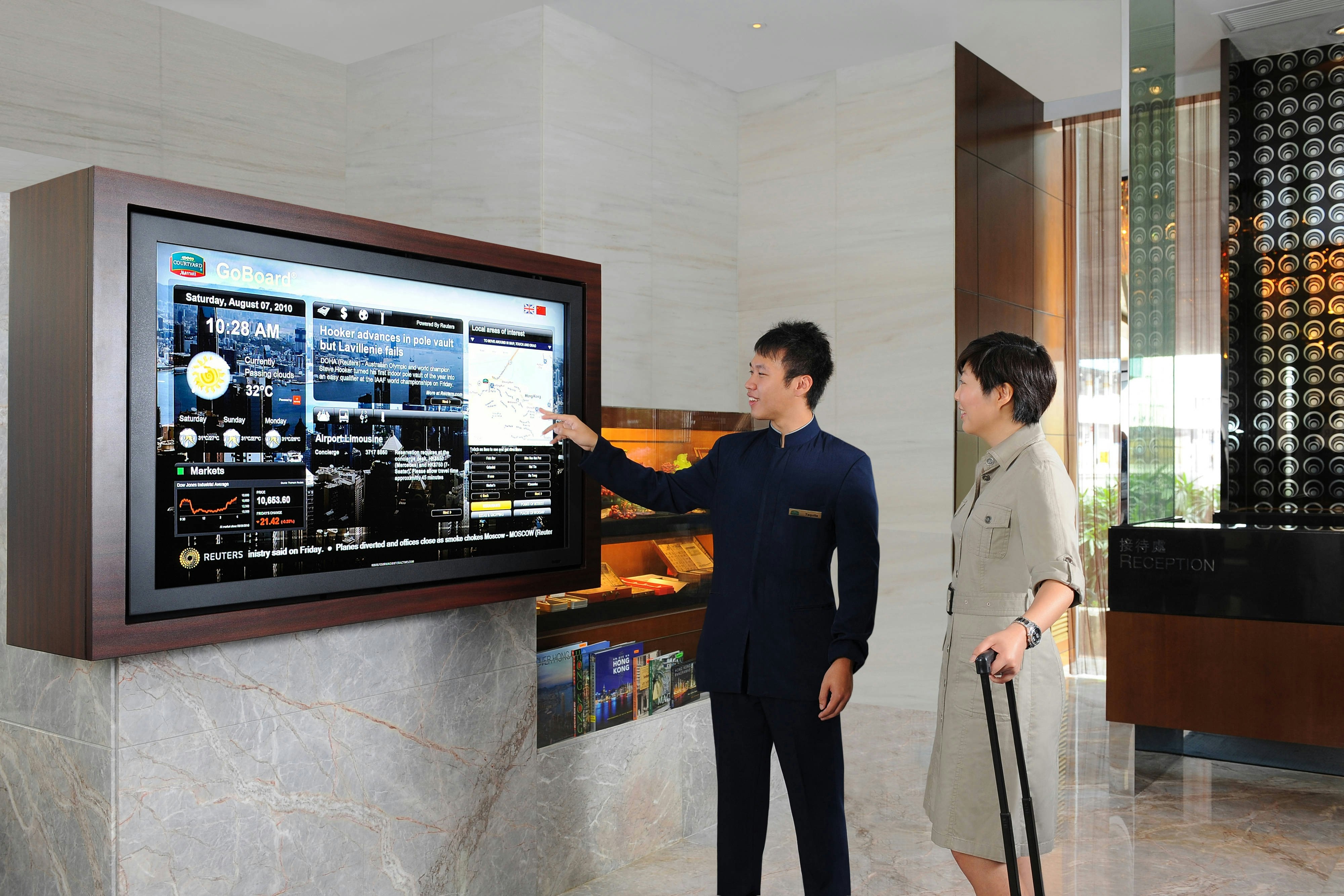 COURTYARD BY MARRIOTT HONG KONG 2/34