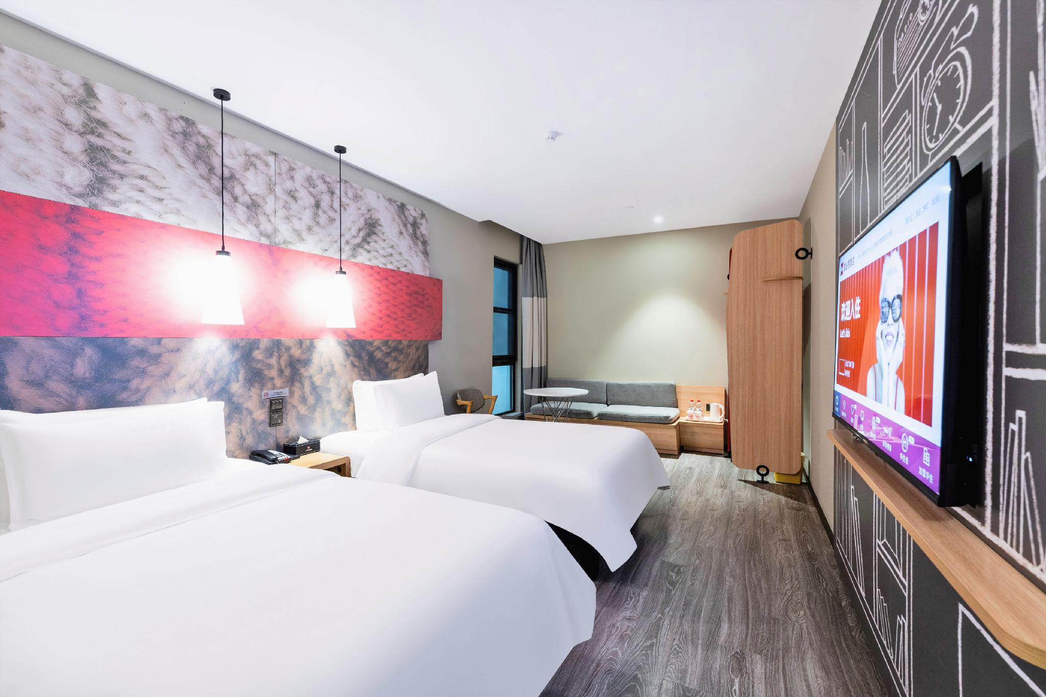 IBIS Tianjin Ancient Cultural Street Hotel 23/34