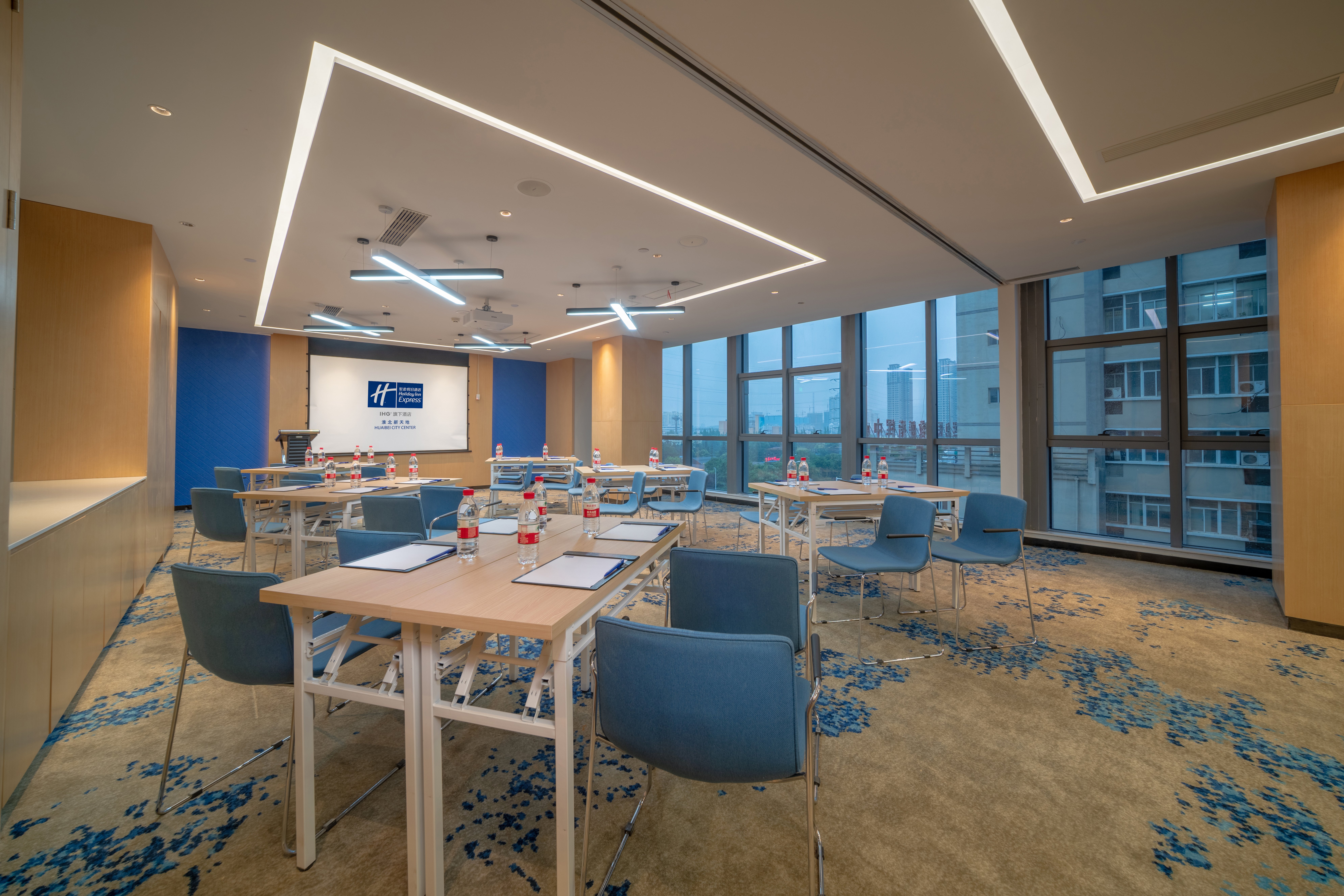 Holiday Inn Express Huaibei City Center 52/58