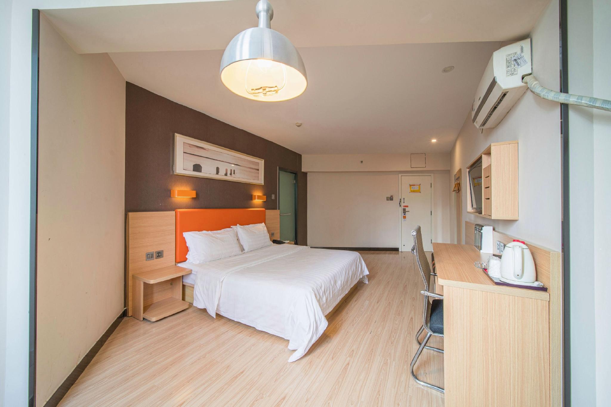 7 Days Inn (Changsha Wuyi Square Metro Station) 23/61