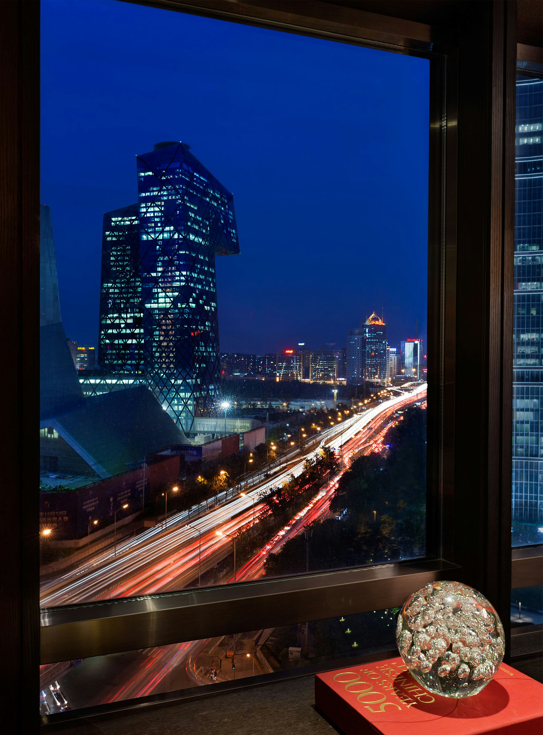 Rosewood Beijing 92/96