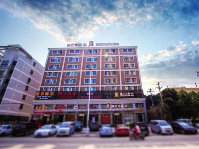 Jinjiang Inn Select (Wuhan Optics Valley Avenue Lingjie Road Institute of Communications) 2/44