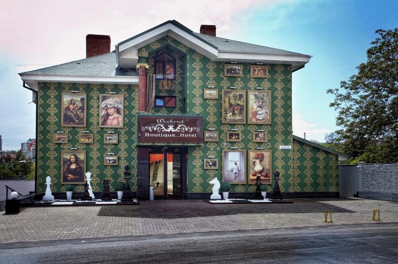 Weekend Boutique Hotel 4/40