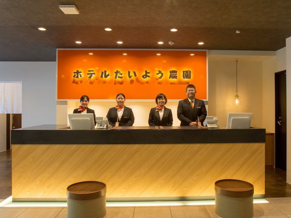 Hotel Taiyo Noen Furumitsu 6/19