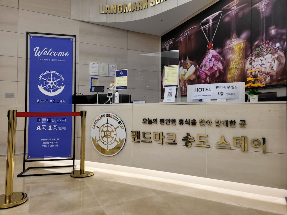 Landmark Songdo Stay 6/50