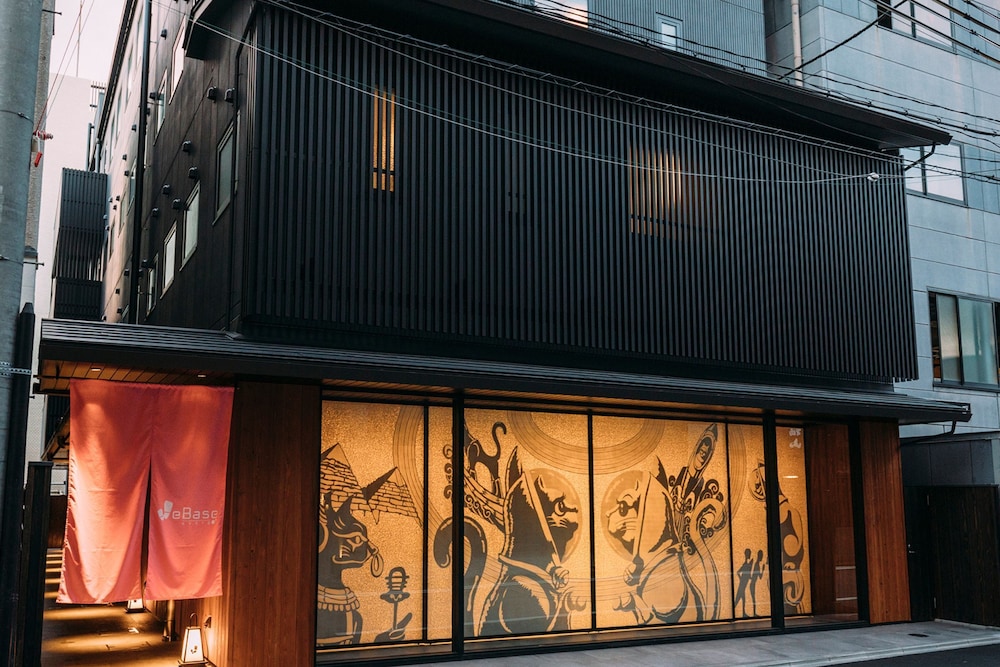 Webase Kyoto - Hostel 1/78