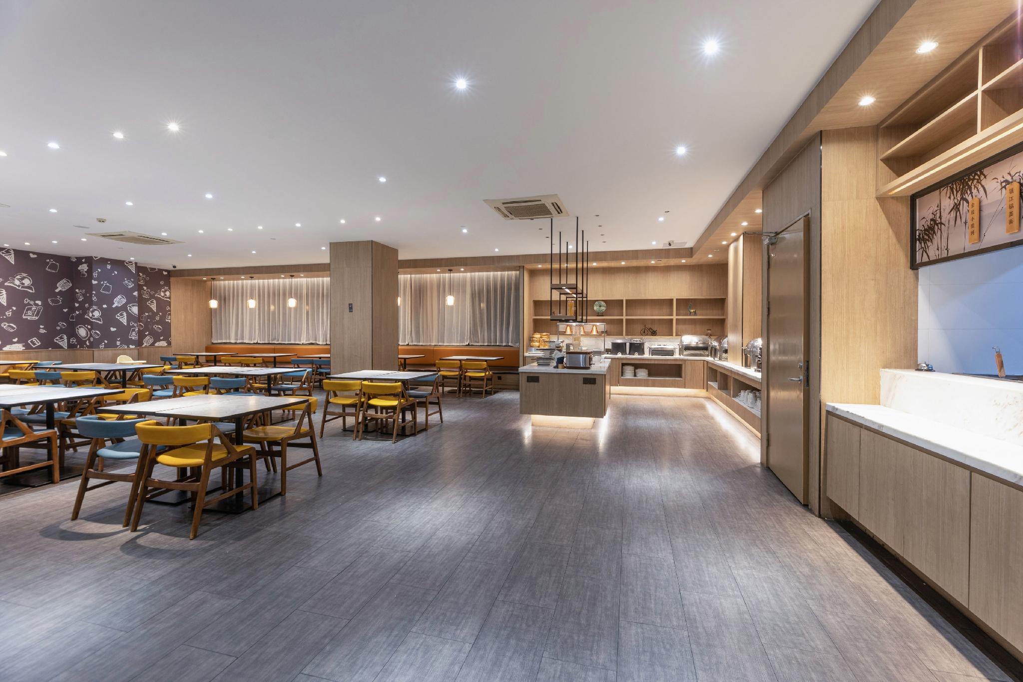 Hanting Express Hotel Nanjing Zhongshan East Road 28/41