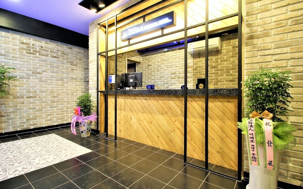 Instar Hotel Yangsan 2/55