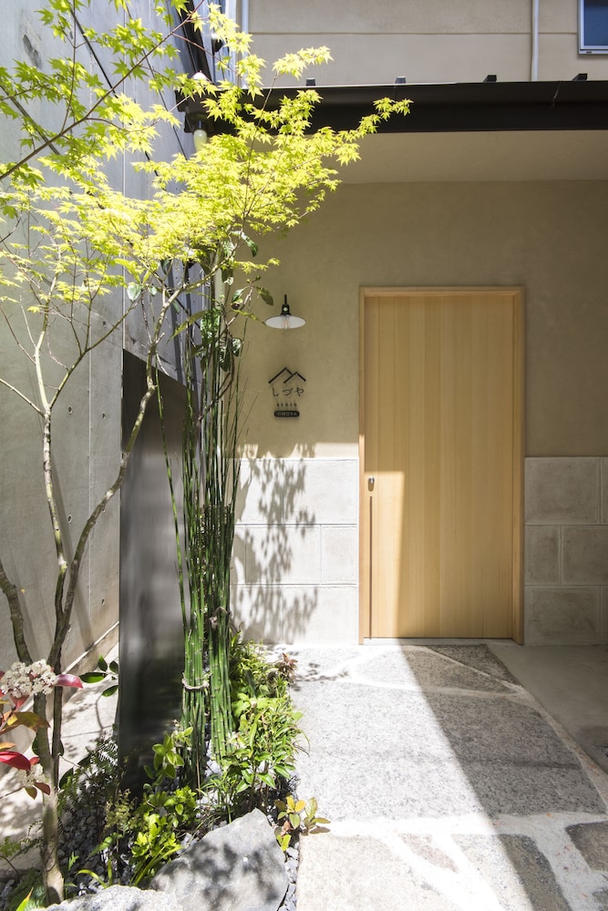 静屋京都 写真1