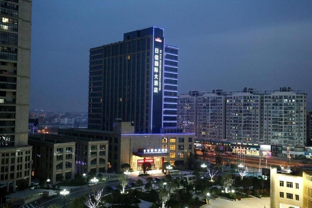 Wyndham Garden Yiwu Intl Trade City 2/62