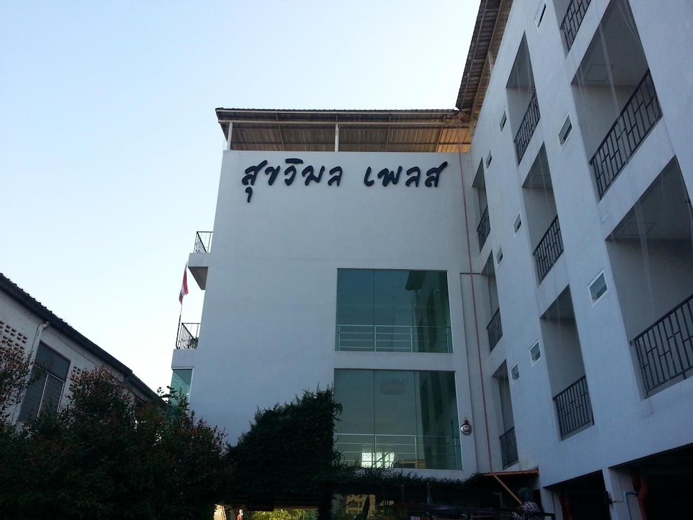 Sukwimol Place Hotel photo5