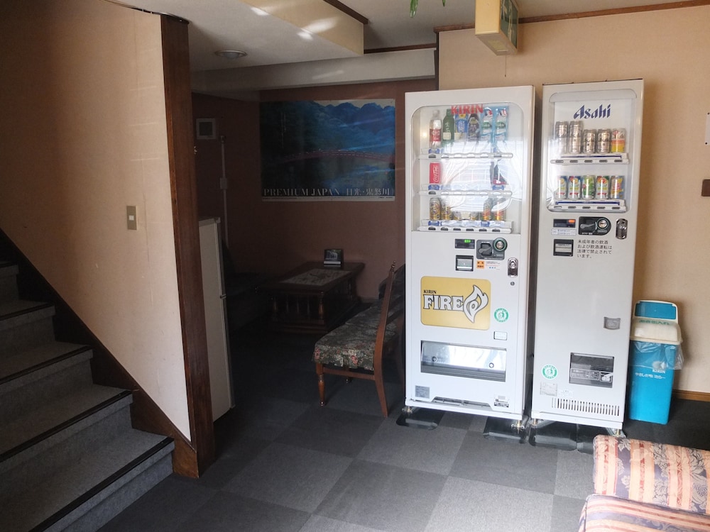Turtle Inn Nikko 5/63