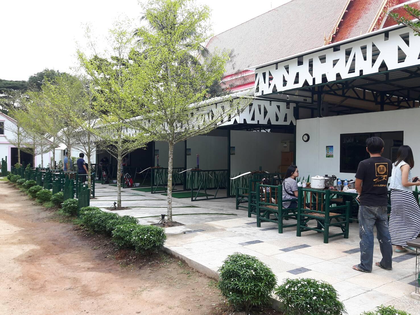 Khao Yai The Kids Adventure 3/33