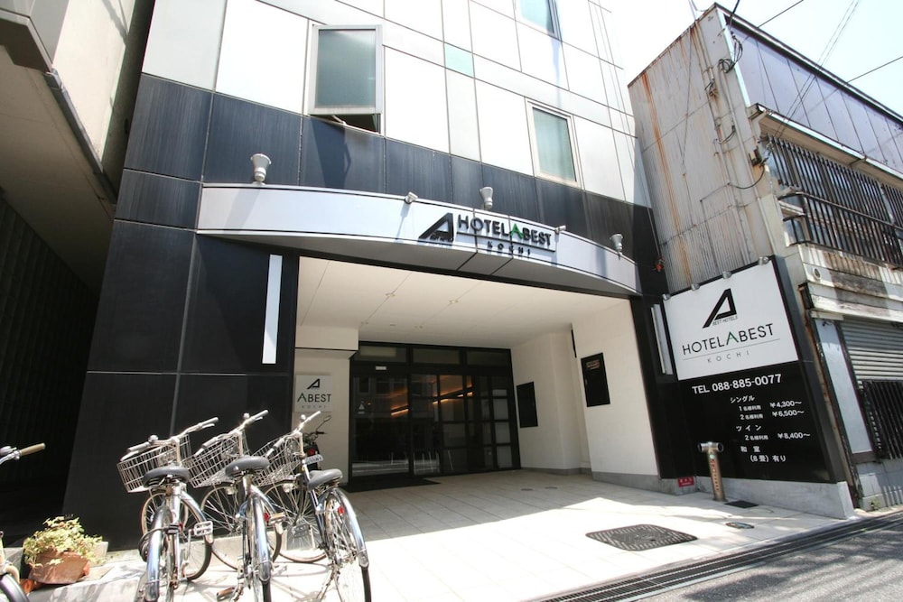 Hotel Abest Kochi in KOCHI - JP