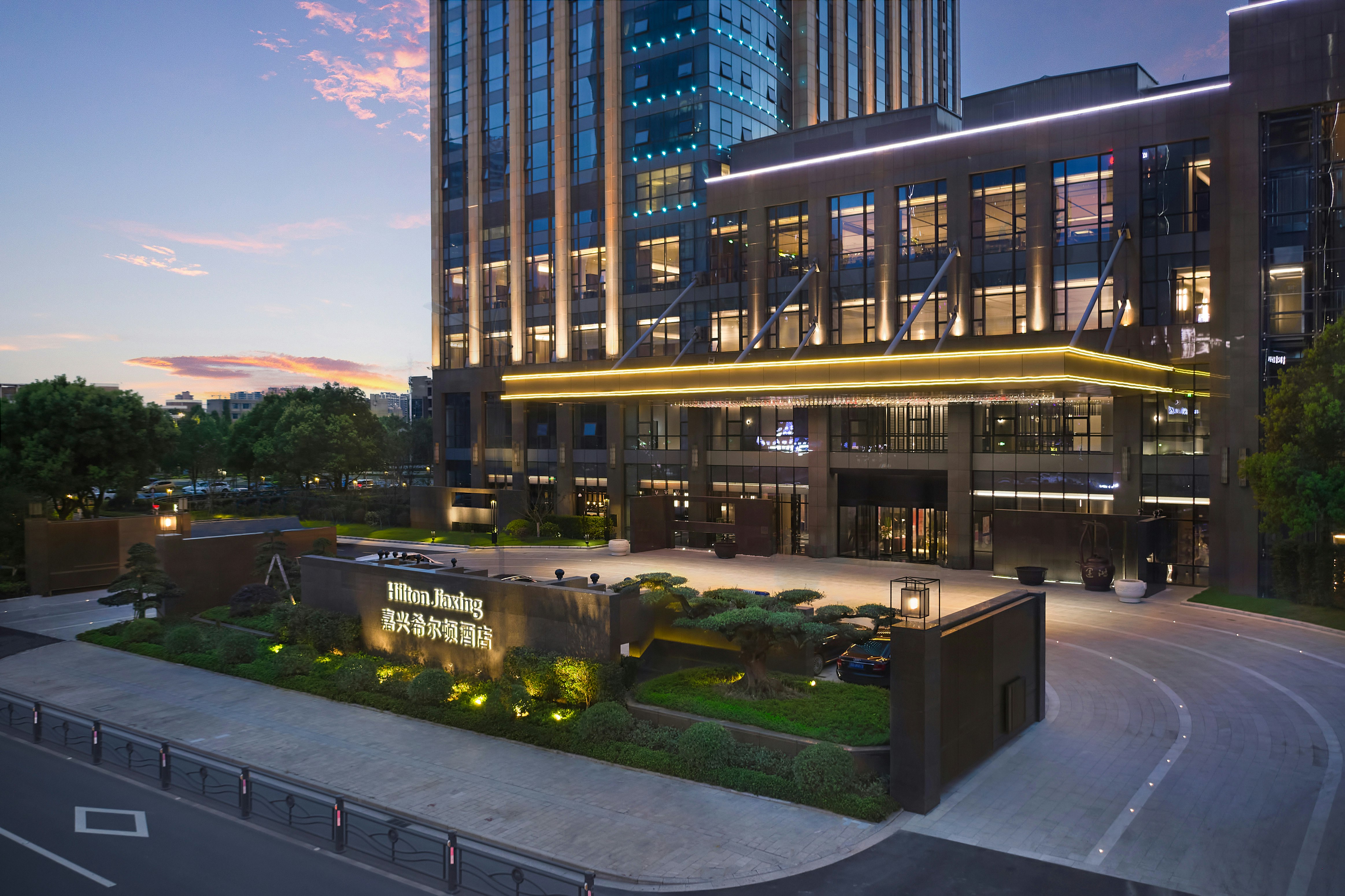 Hilton Jiaxing 2/28