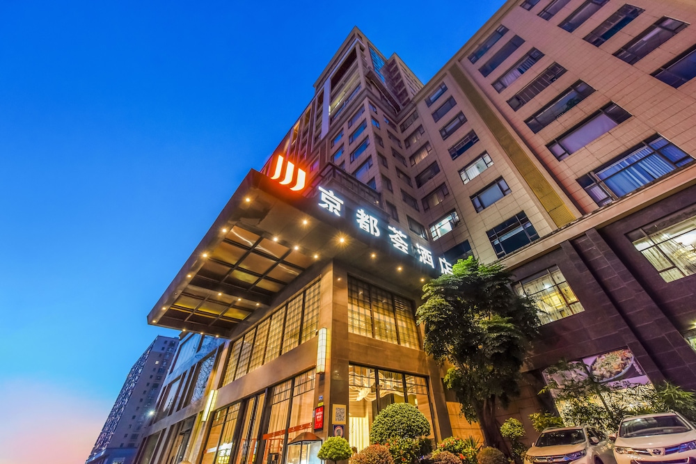 Jinduhui Hotel 2/50