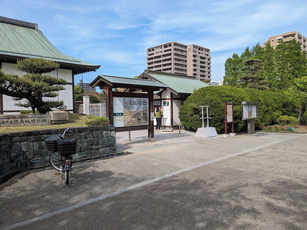 Smile Hotel Tokushima 42/47