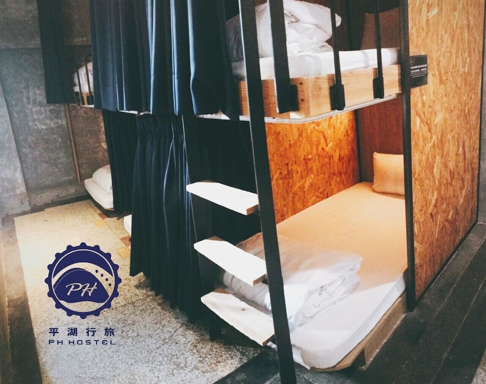 Ph Hostel photo3