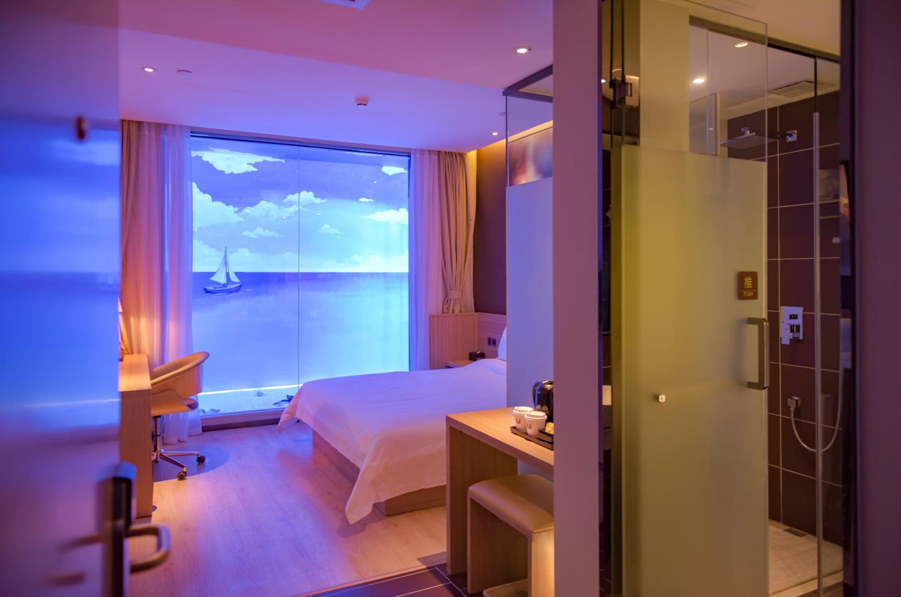 Iu Hotel Shijiangzhuang Hongqi Street Branch 35/51