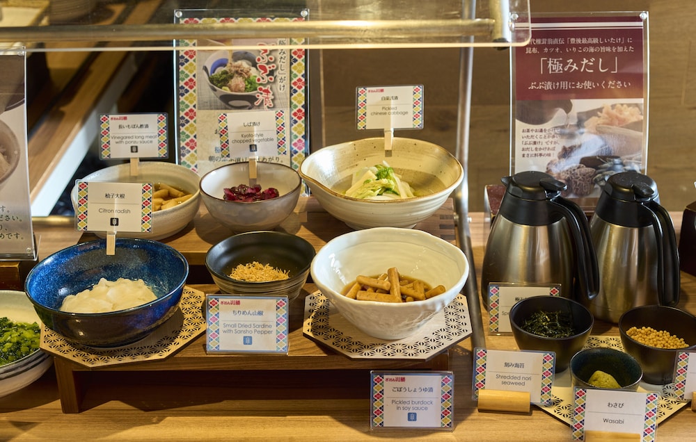 Kyoto Tower Hotel 33/60