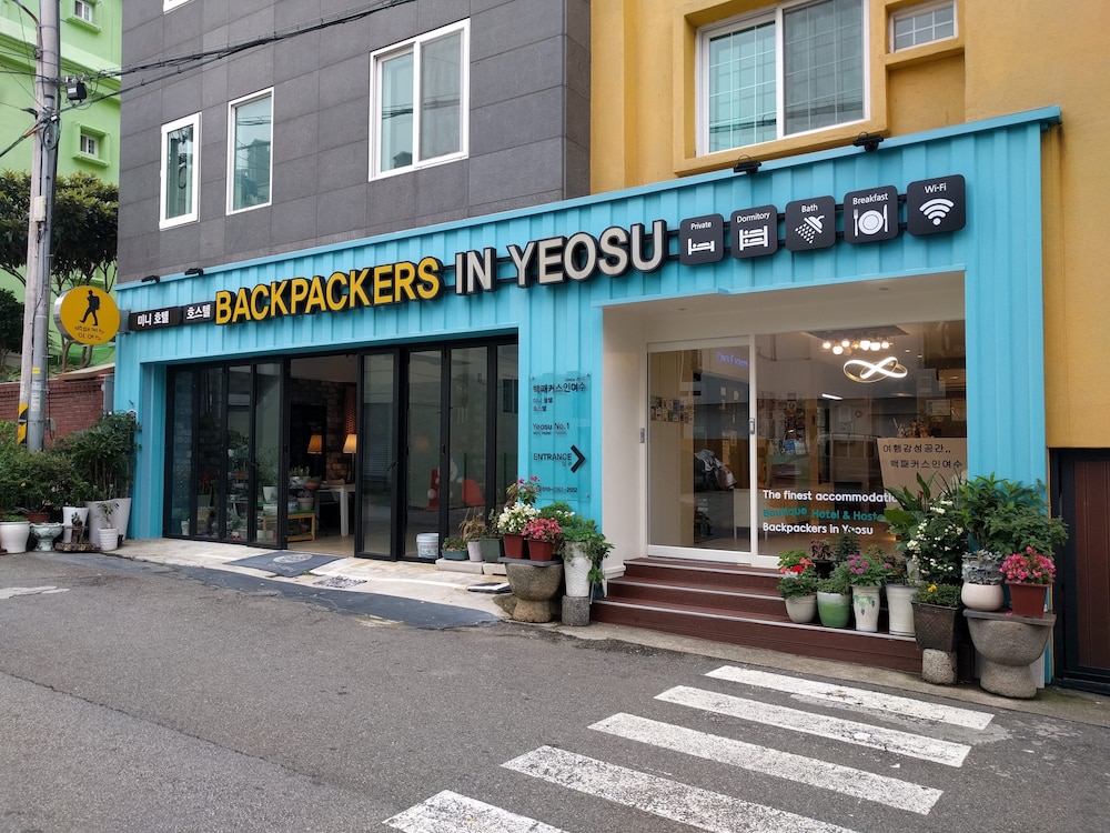 Backpackers In Yeosu - Hostel 64/68