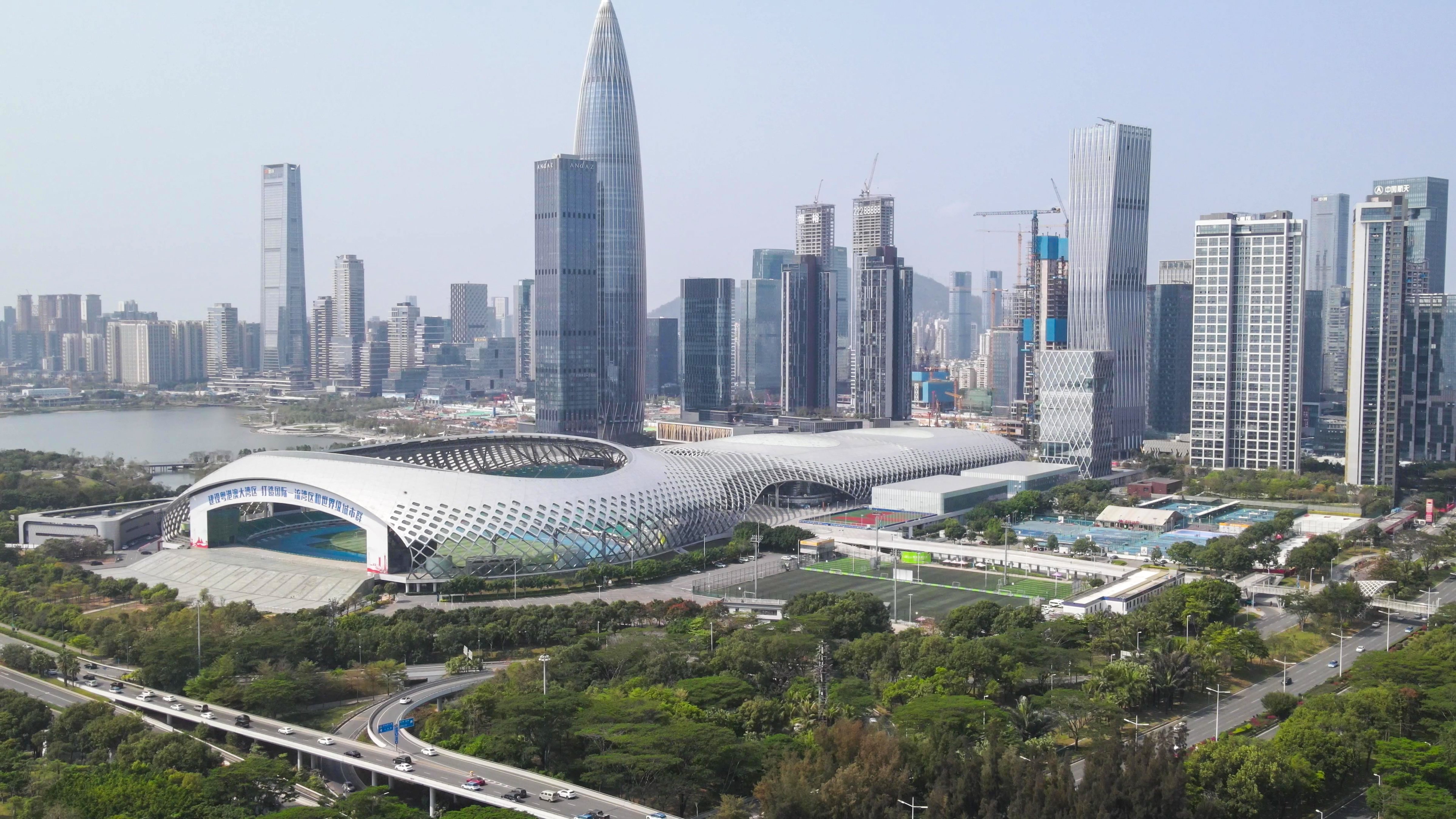 InterContinental Shenzhen WECC 45/50