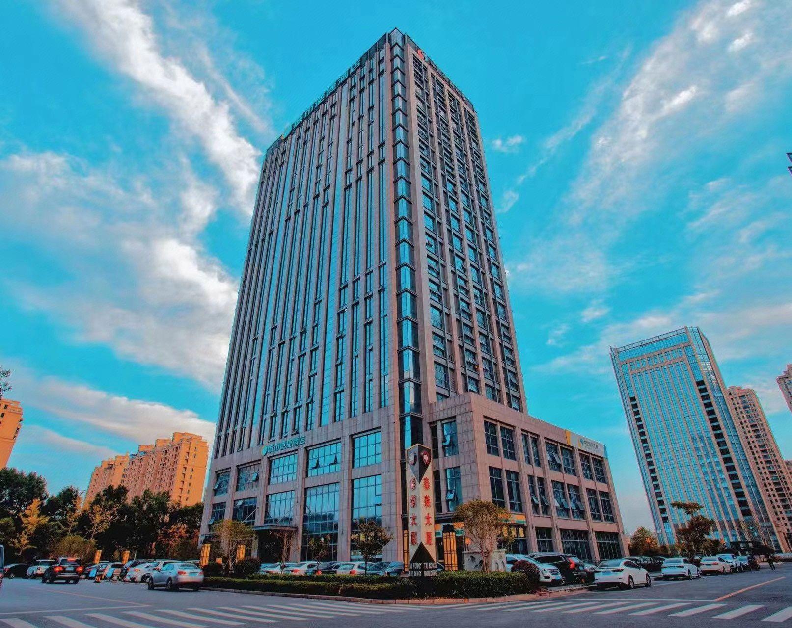 City Comfort Inn (Zhuji Xishi Theater Yongli Plaza) 4/30