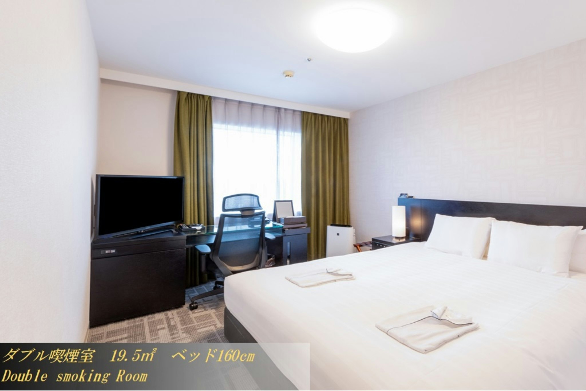 Richmond Hotel Kagoshima Tenmonkan 7/34
