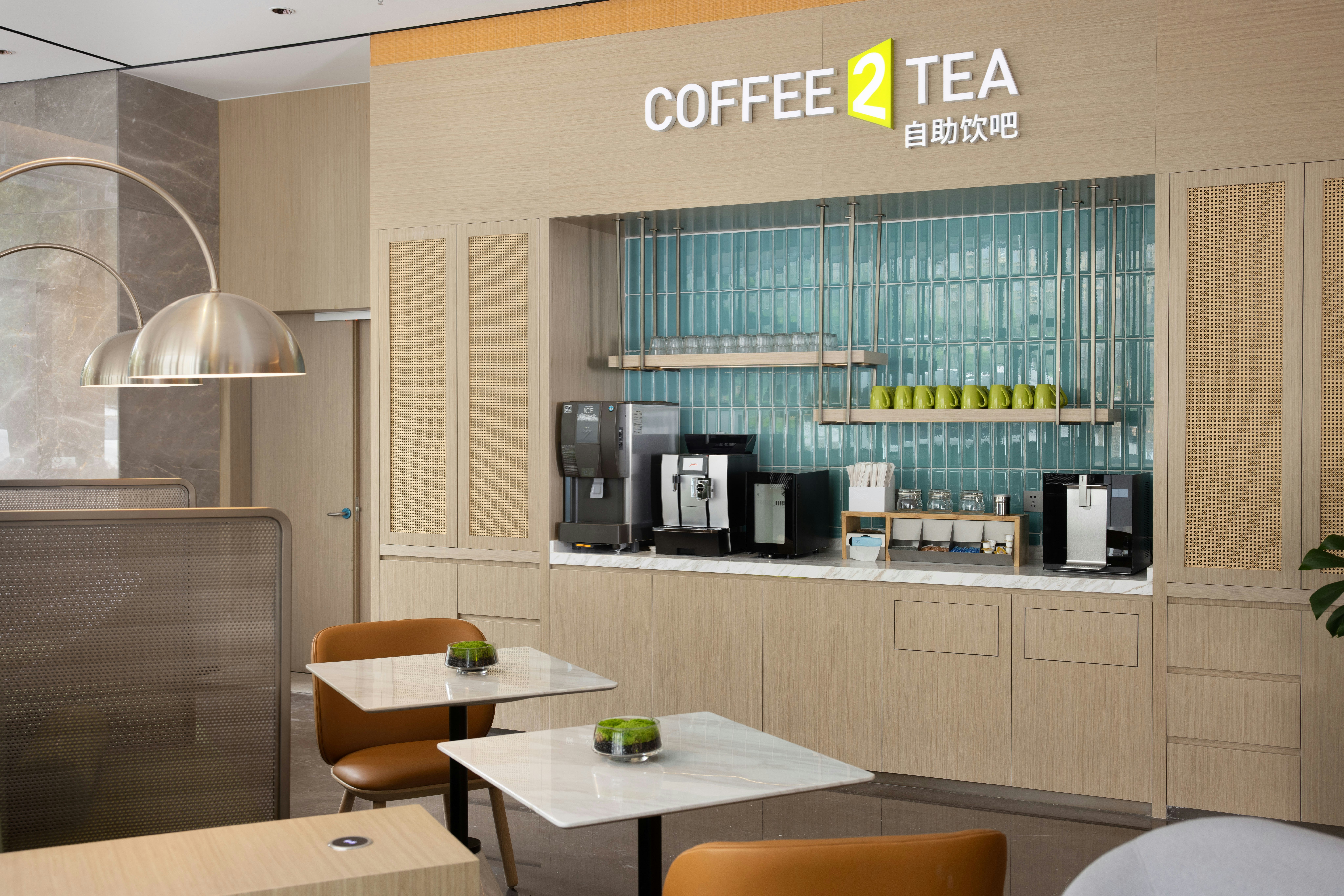 Home2 Suites by Hilton Hangzhou Qianjiang New Town 34/39