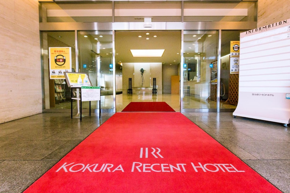 Kokura Recent Hotel 10/57