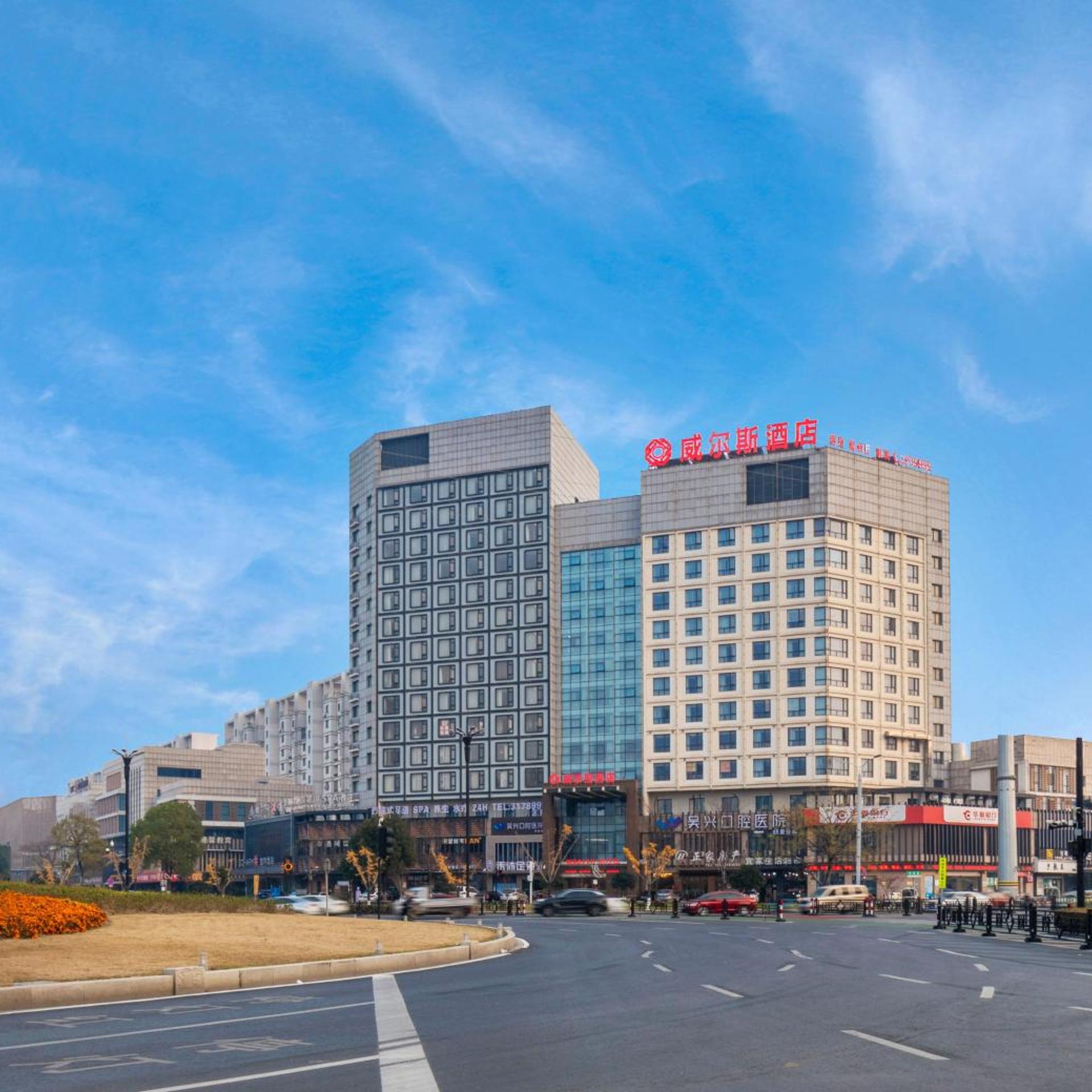 Huzhou Wealth Hotel 4/50