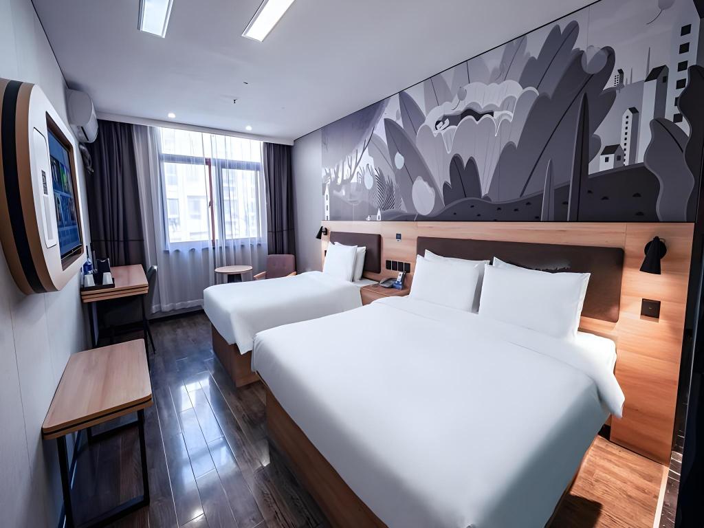 Thank Inn Plus Hotel Suqian Diamond Apartment 9/38