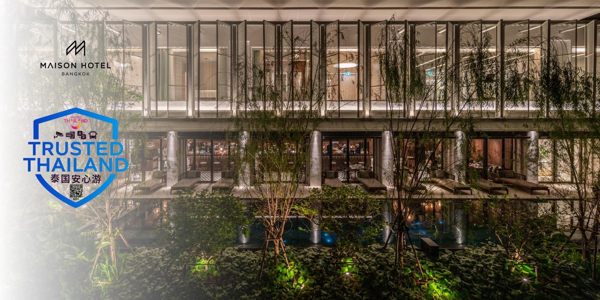 Maison Hotel Bangkok in BANGKOK