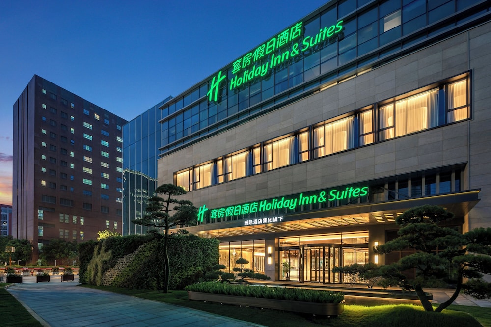 Holiday Inn Hotel & Suites Shanghai Changfeng by IHG 45/50