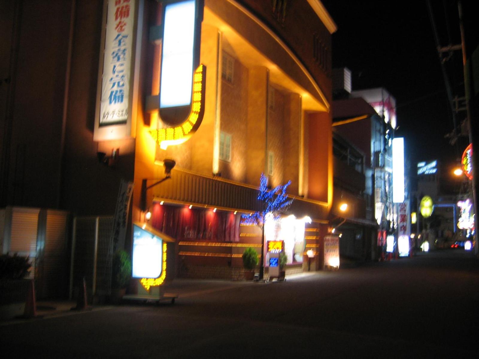 HOTEL LUNA MODERN Sakuranomiya (Adult Only) 6/53