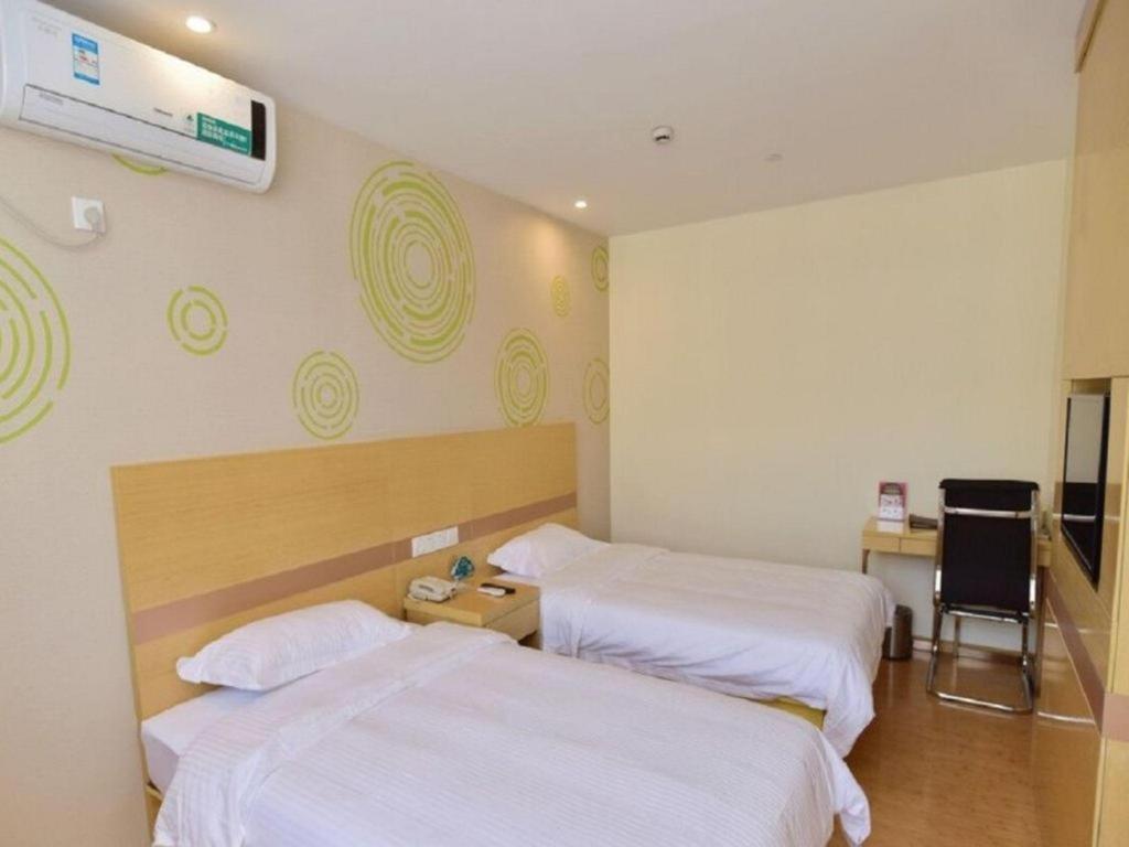 GreenTree Inn Shanghai National Convention and Exhibition Center Huaxiang Road Business Hotel 31/64