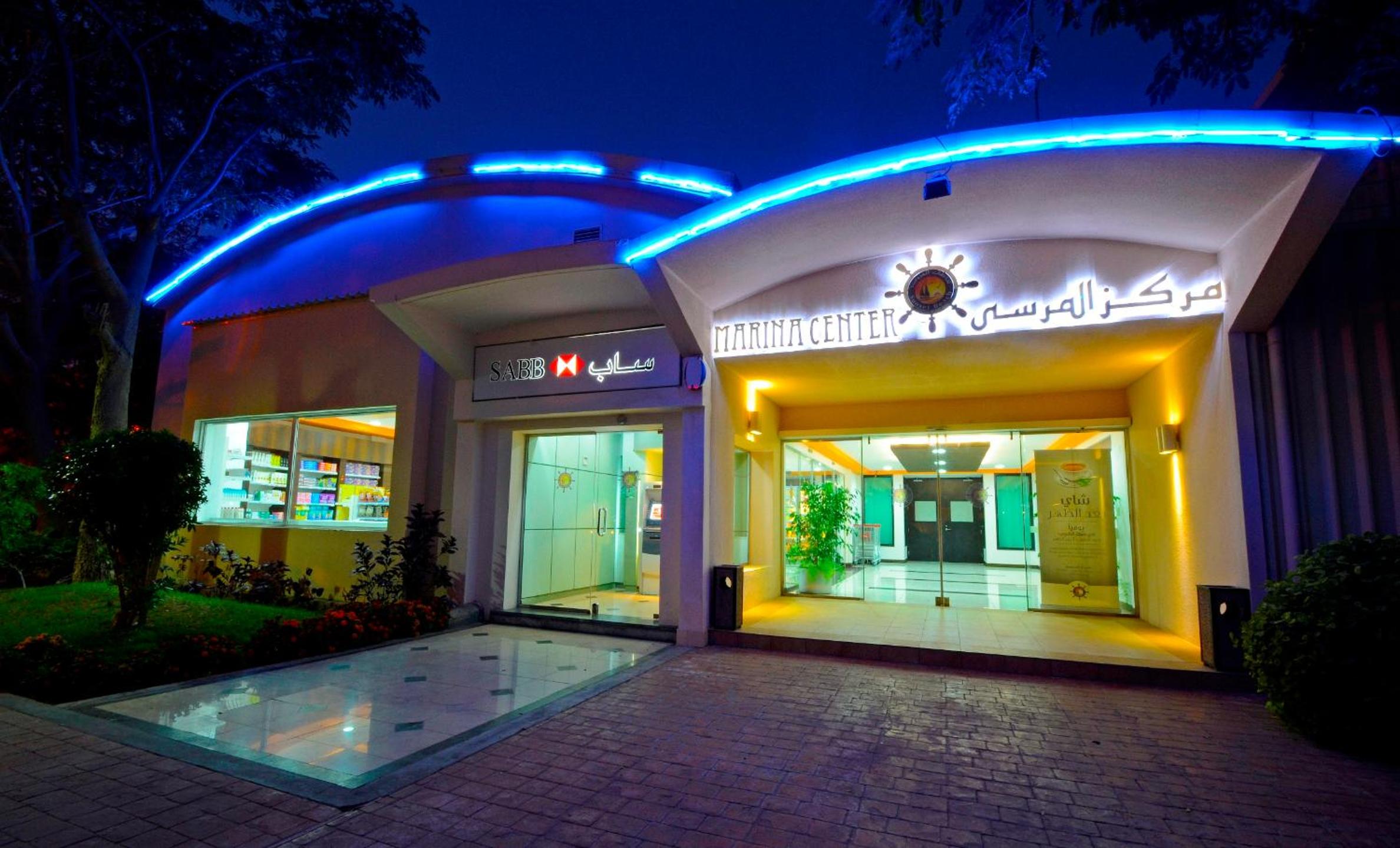 منتجع وسبا صن سيت بيتش مارينا(Sunset Beach Resort Marina & Spa) 39/243