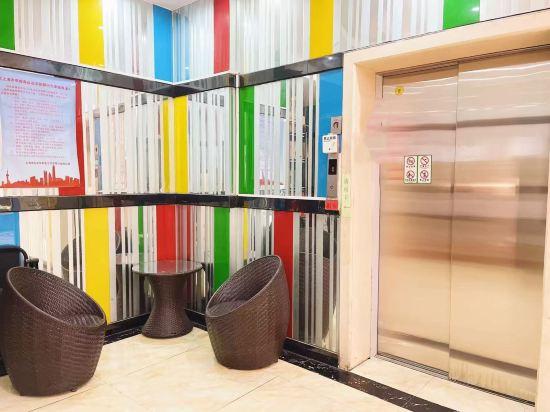 Aiyi Business Hotel 25/28