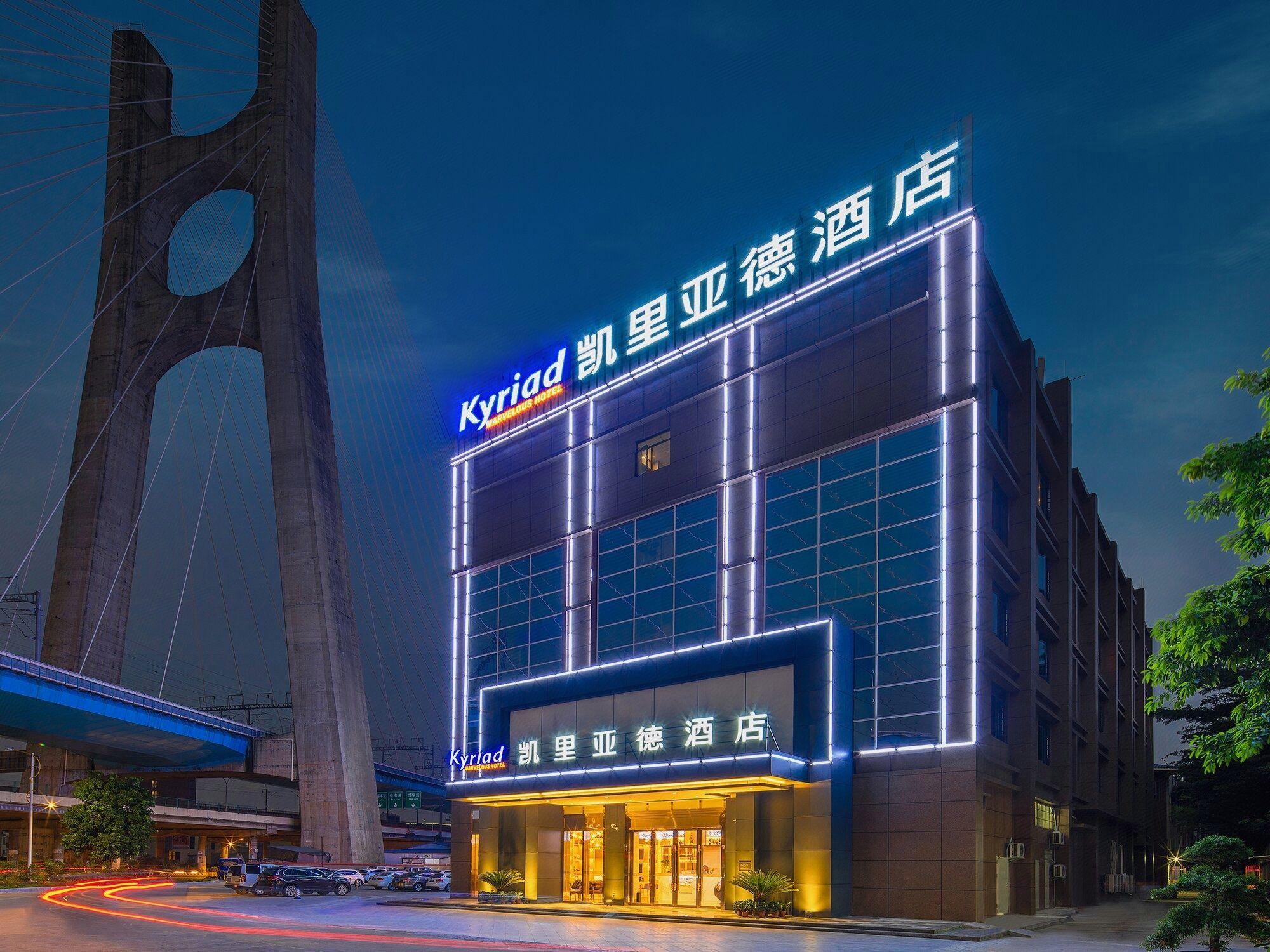 Kyriad Marvelous Hotel (Yanbu International Tea City) 2/68
