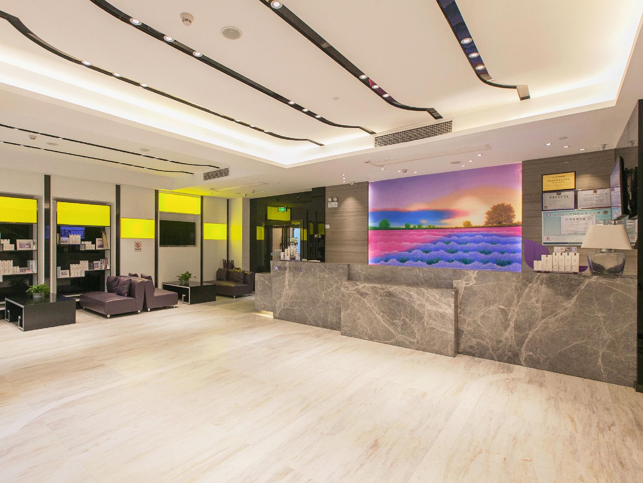 Lavande Hotel (Wuhan Wuchang Railway Station Square) 10/19