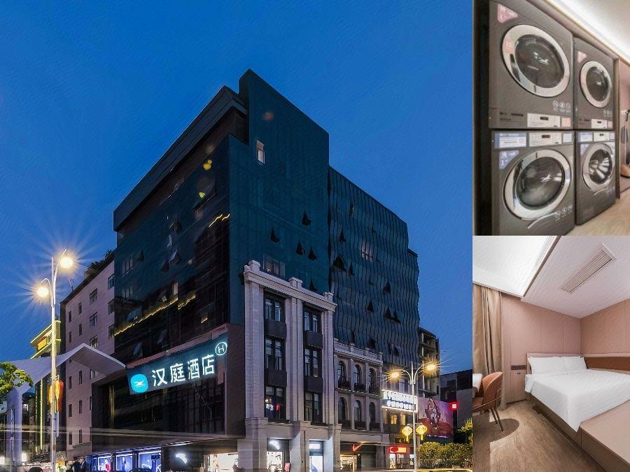 Hanting Hotel (Fuzhou Sanfang Qixiang Dongjiekou Metro Station) 1/28