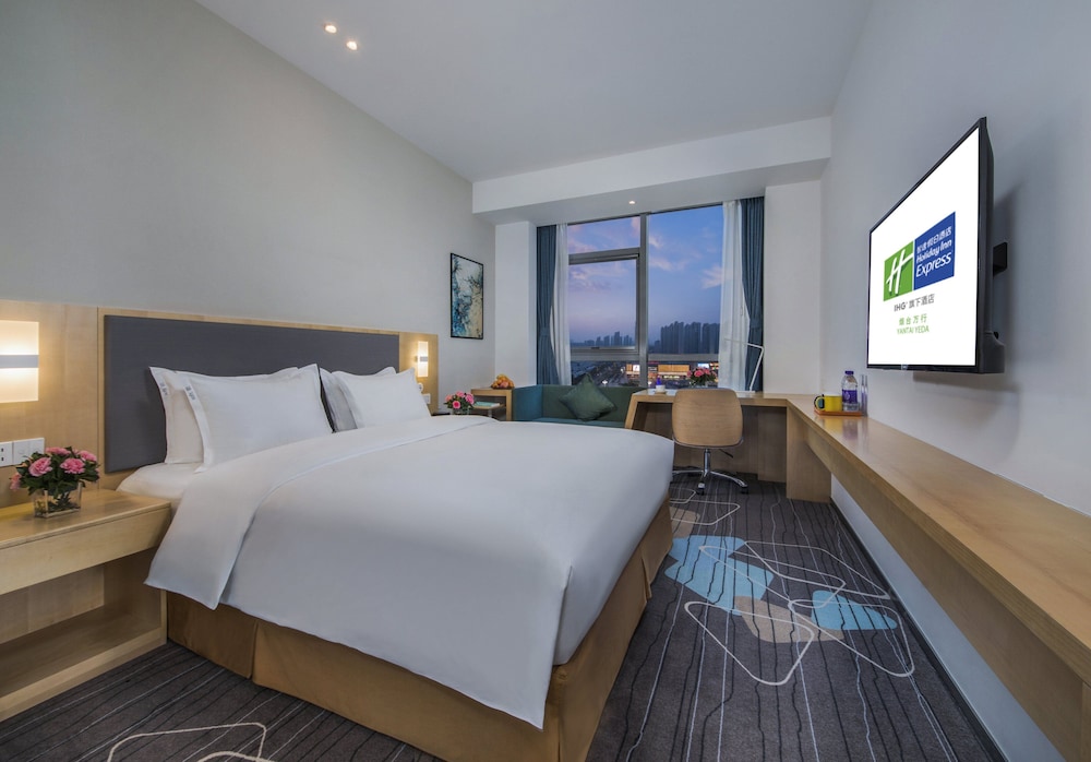 Holiday Inn Express Yantai Yeda 25/51