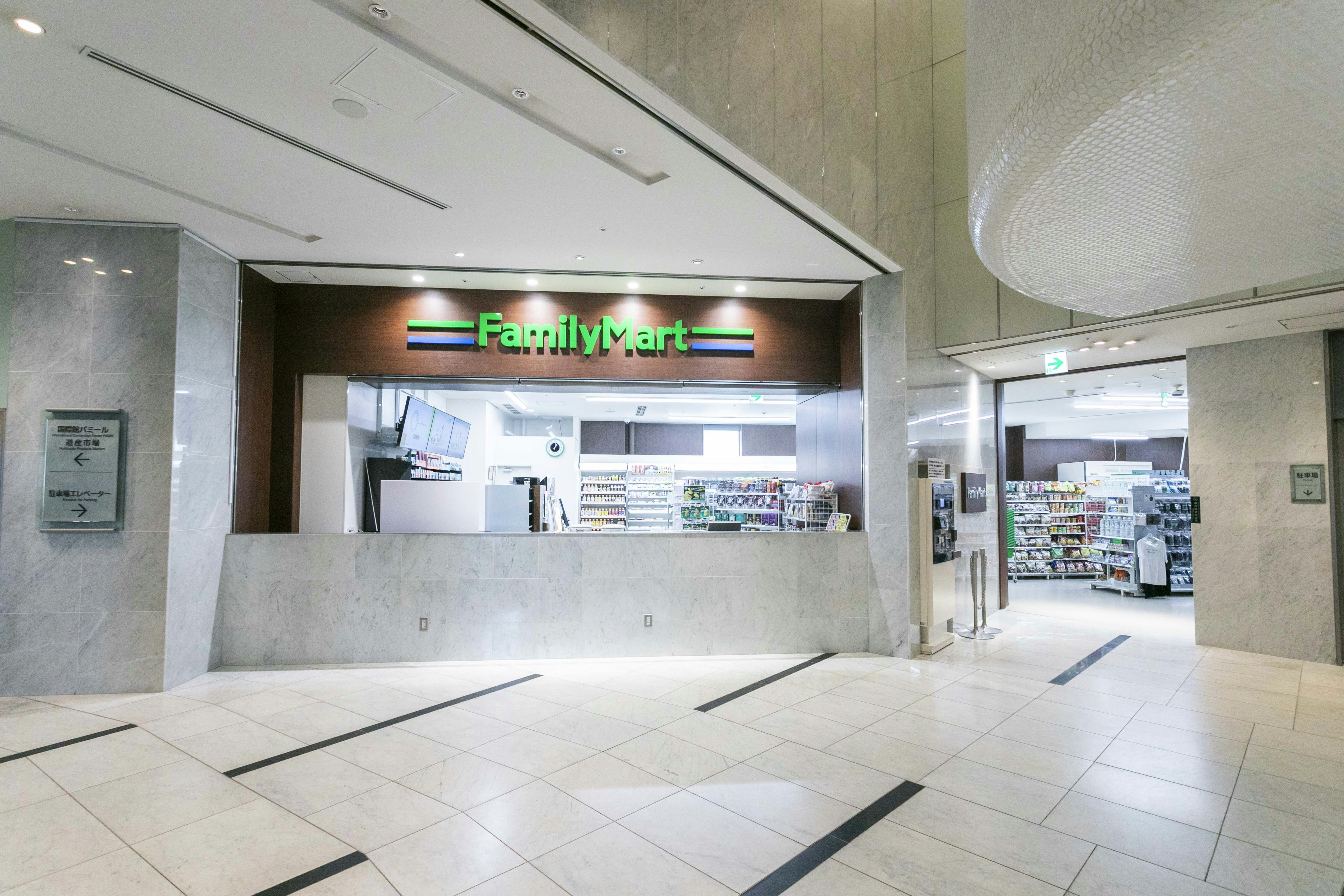 Sapporo Prince Hotel 10/75