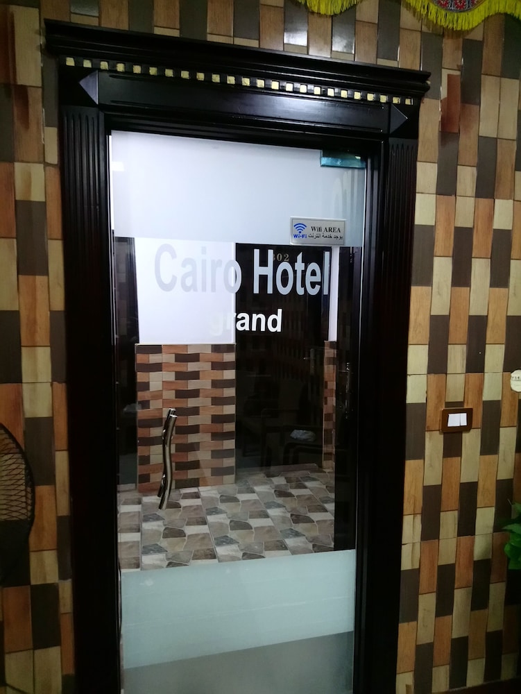 My Cairo Hotel 15/50