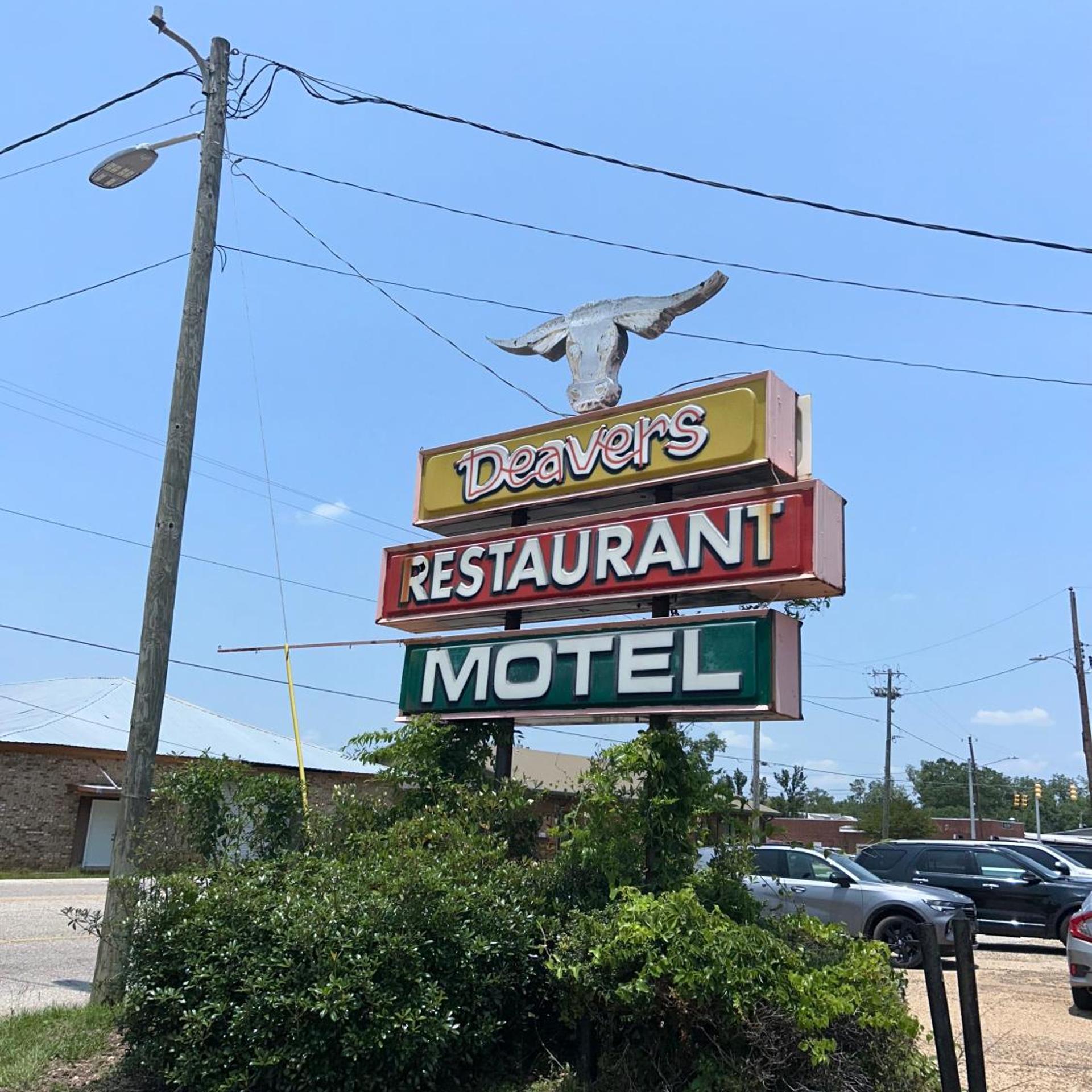 Deavers motel 1/7