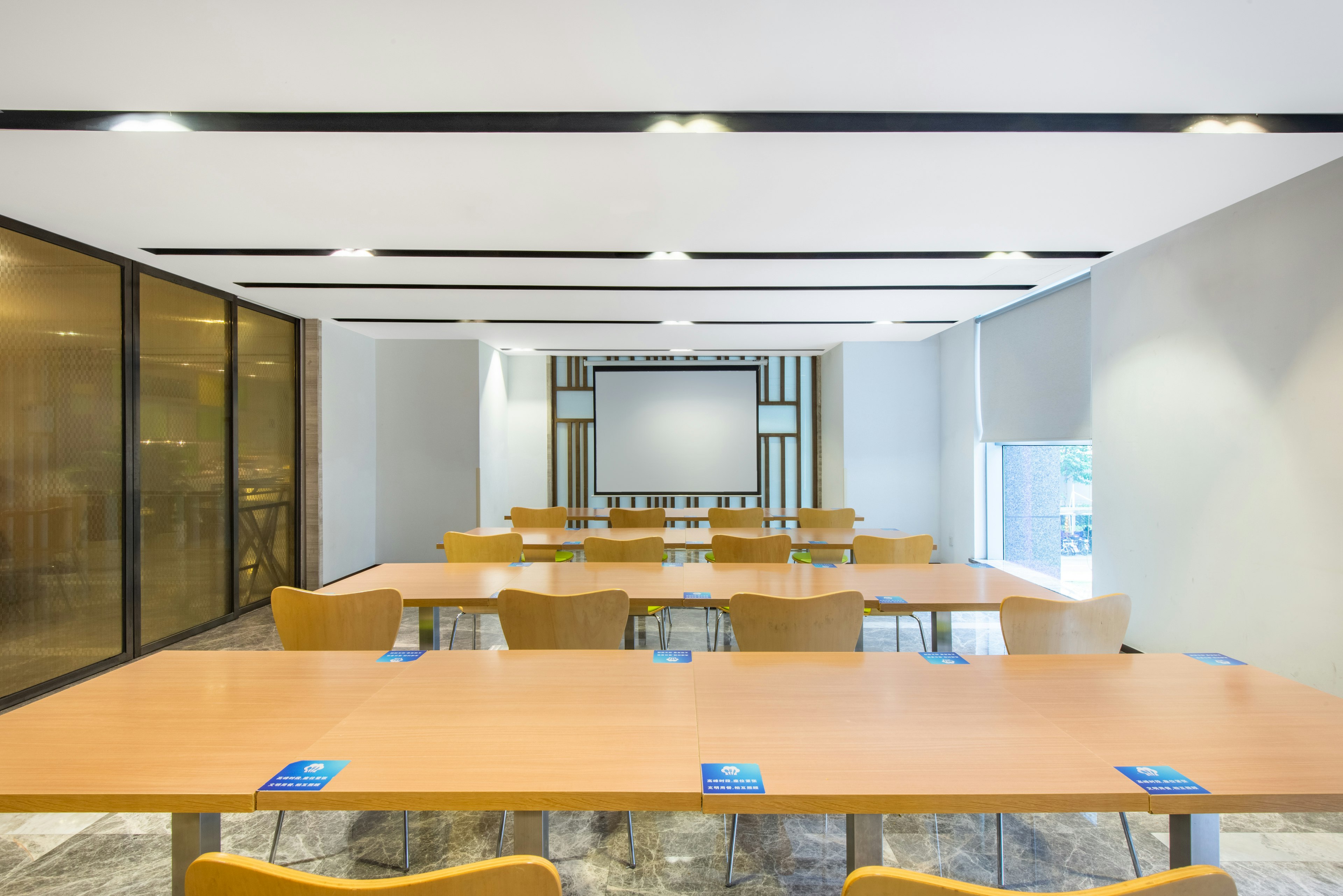 Holiday Inn Express Hangzhou Huanglong 40/50
